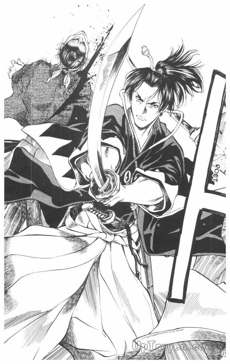 Getsu Seiki - Sayonara Shinsengumi: Chapter 3