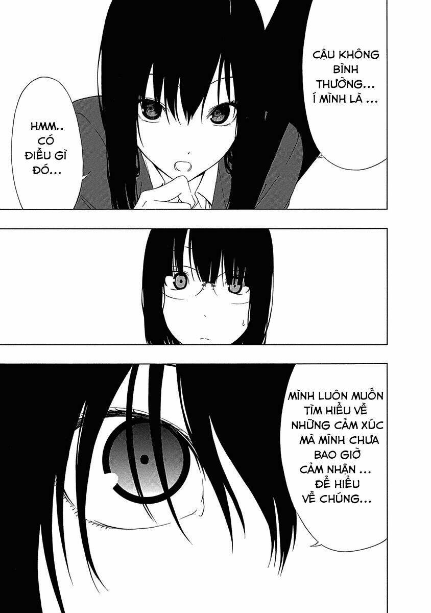 Toumei Ningen No Hone: Chapter 4