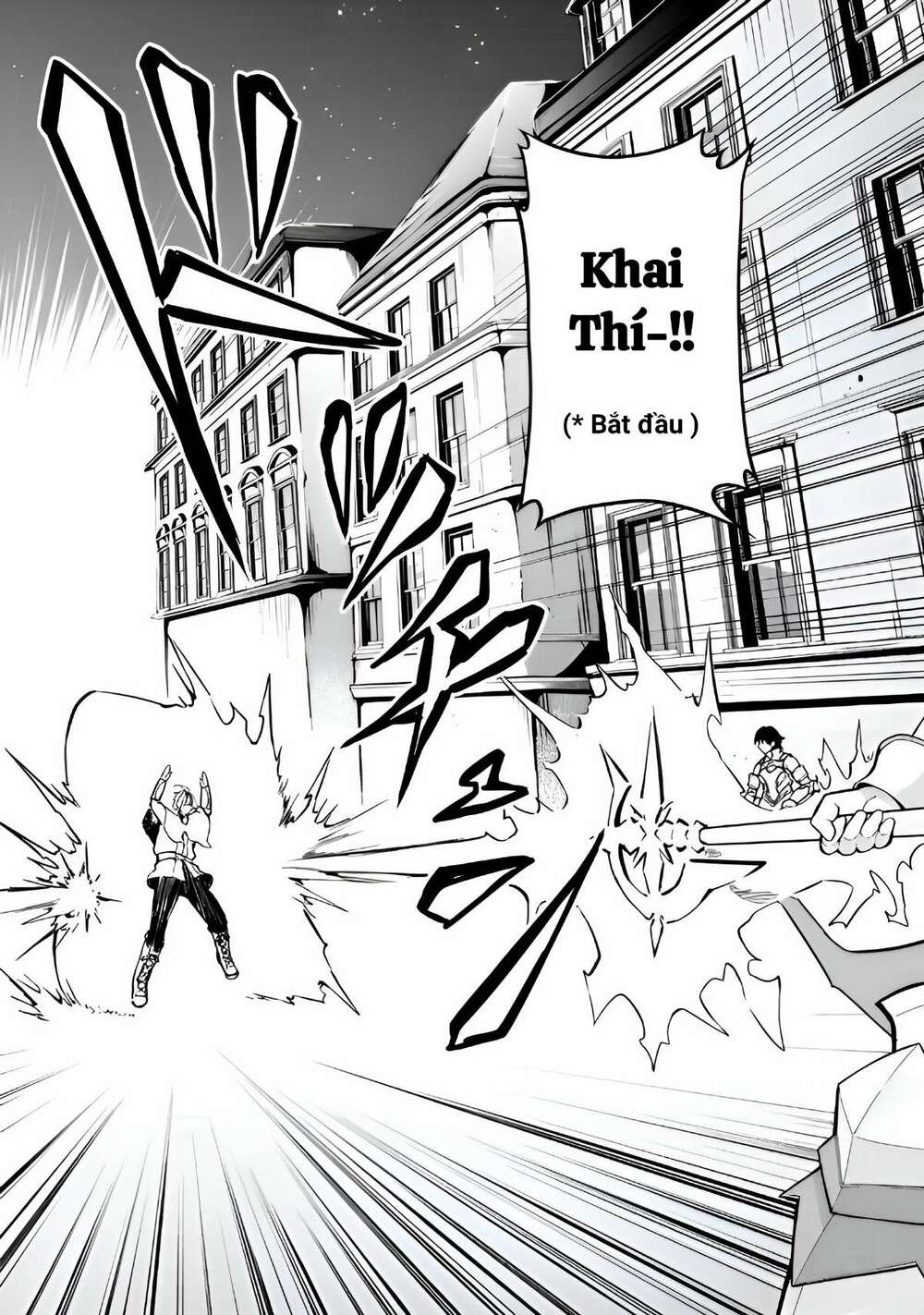 After Spending Hundreds Of Years As A Common Undead, I\’ve Become The Strongest Undead When I Woke Up, Suicidal Undead: Chapter 13