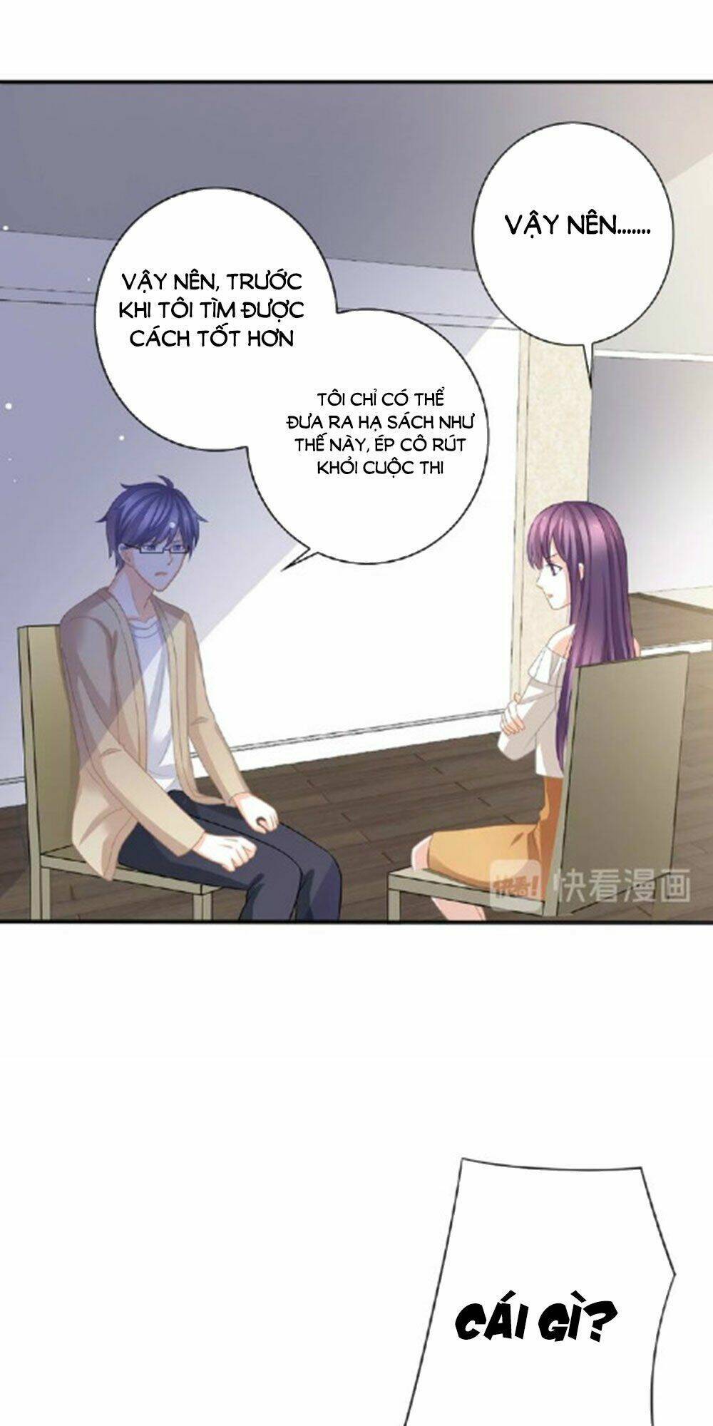 Tiệm May Luyến Sắc: Chapter 23.2