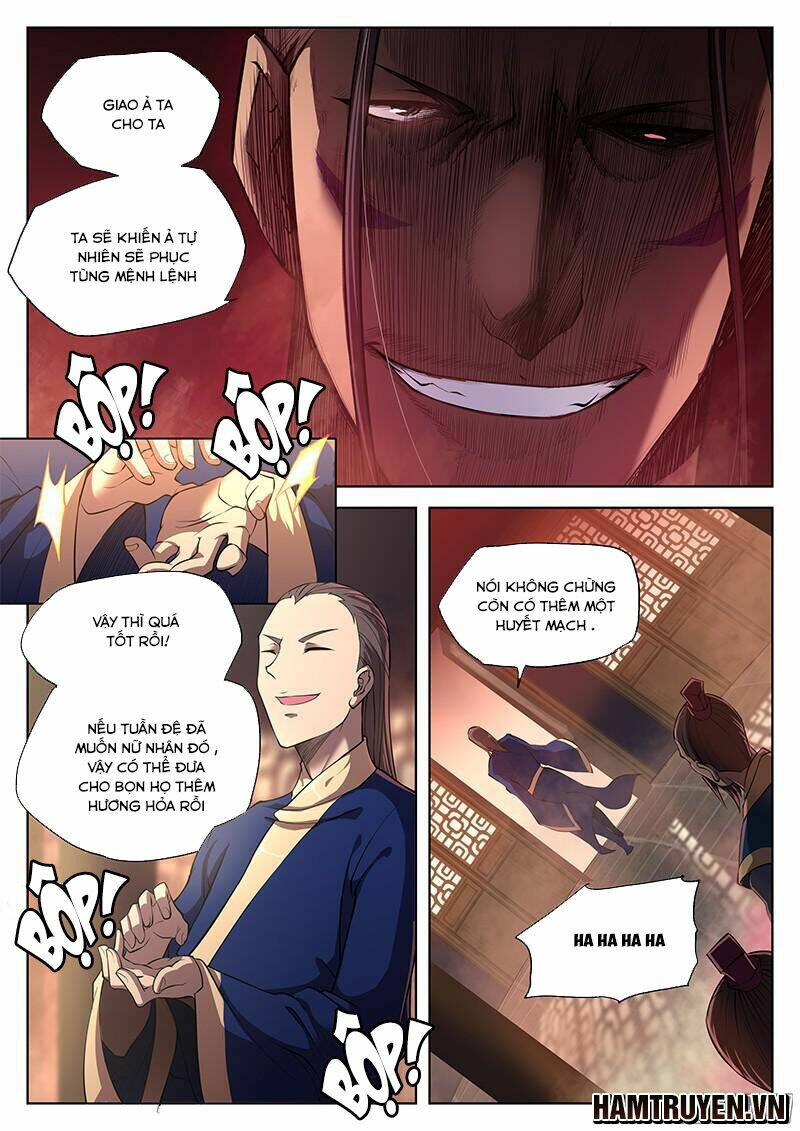 Huyền Giới Chi Môn: Chapter 14