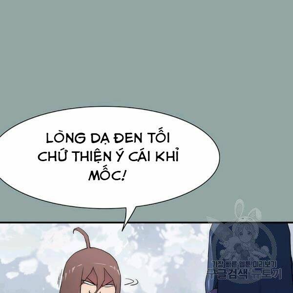 Các Chòm Sao Chỉ Chú Ý Mình Tôi: Chapter 23
