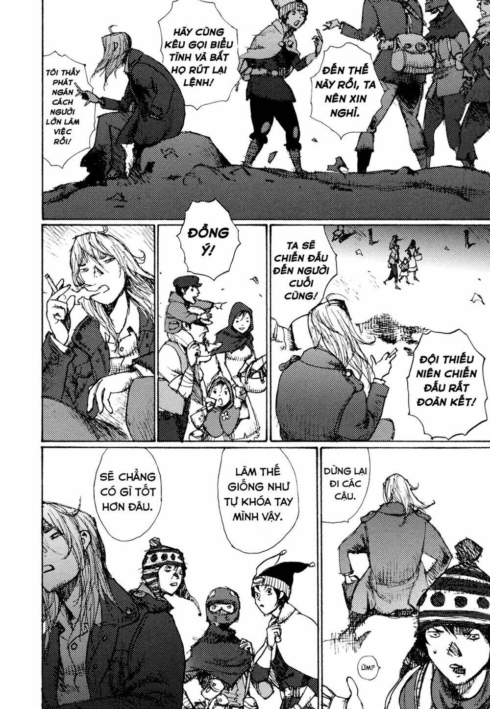 Alice In Hell: Chapter 16.5