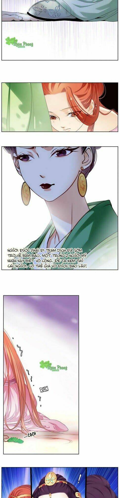 Hắn Ta Là Vua: Chapter 14