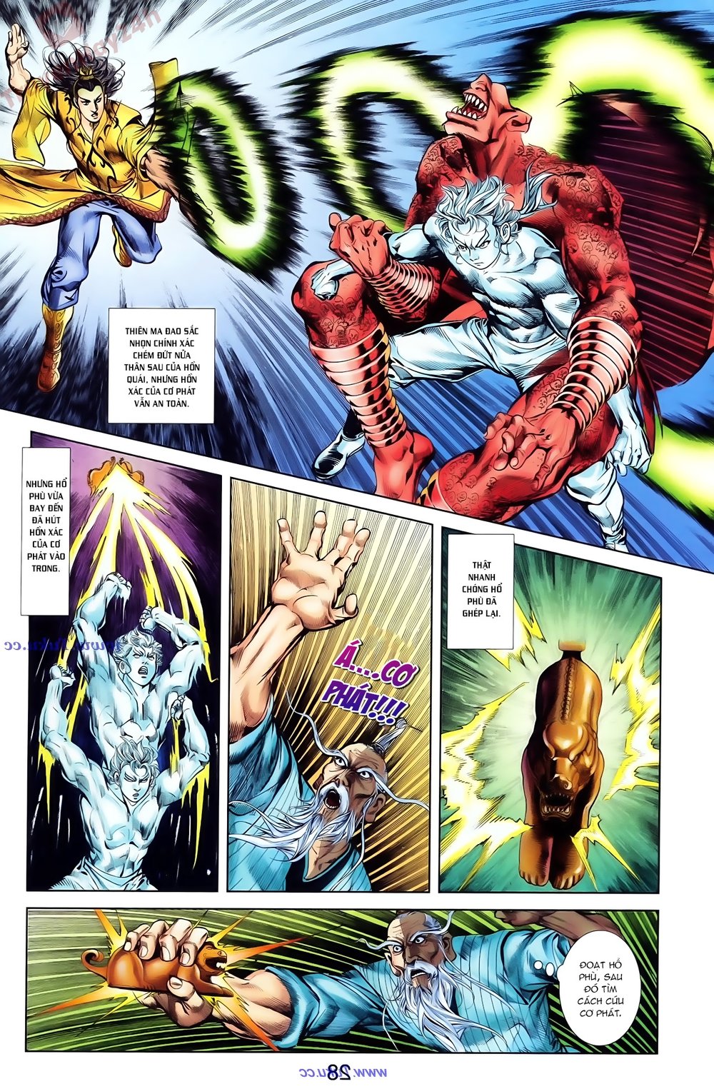 Thiên Tử Truyền Kỳ 1: Chapter 80