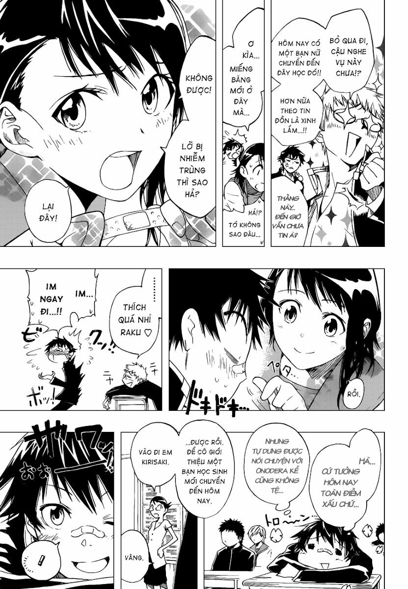 Tình Yêu Ngang Trái: Chapter 1