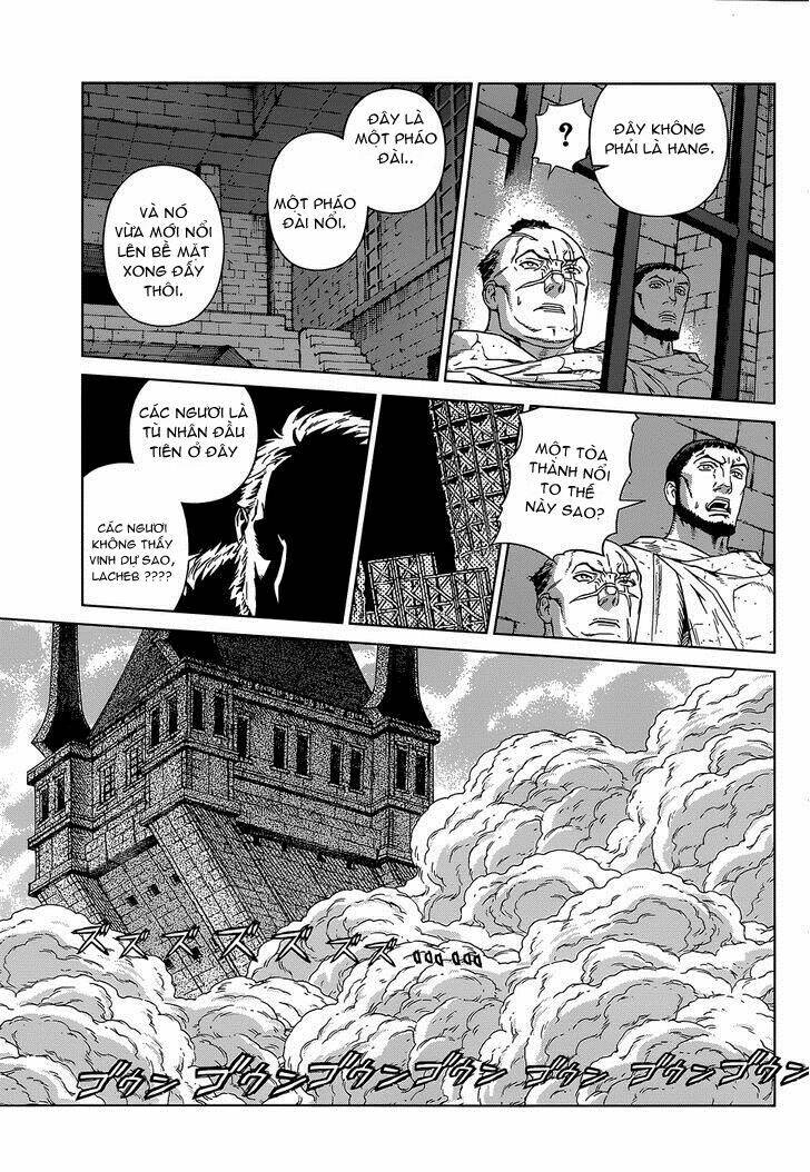 Ubel Blatt: Chapter 108