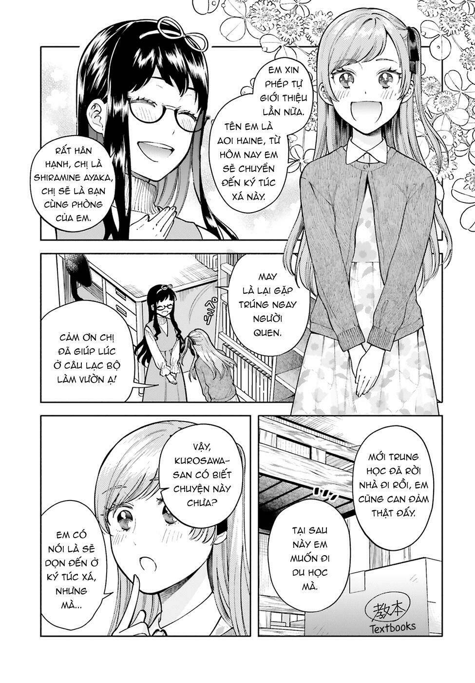 A Kiss And A White Lily: Chapter 47