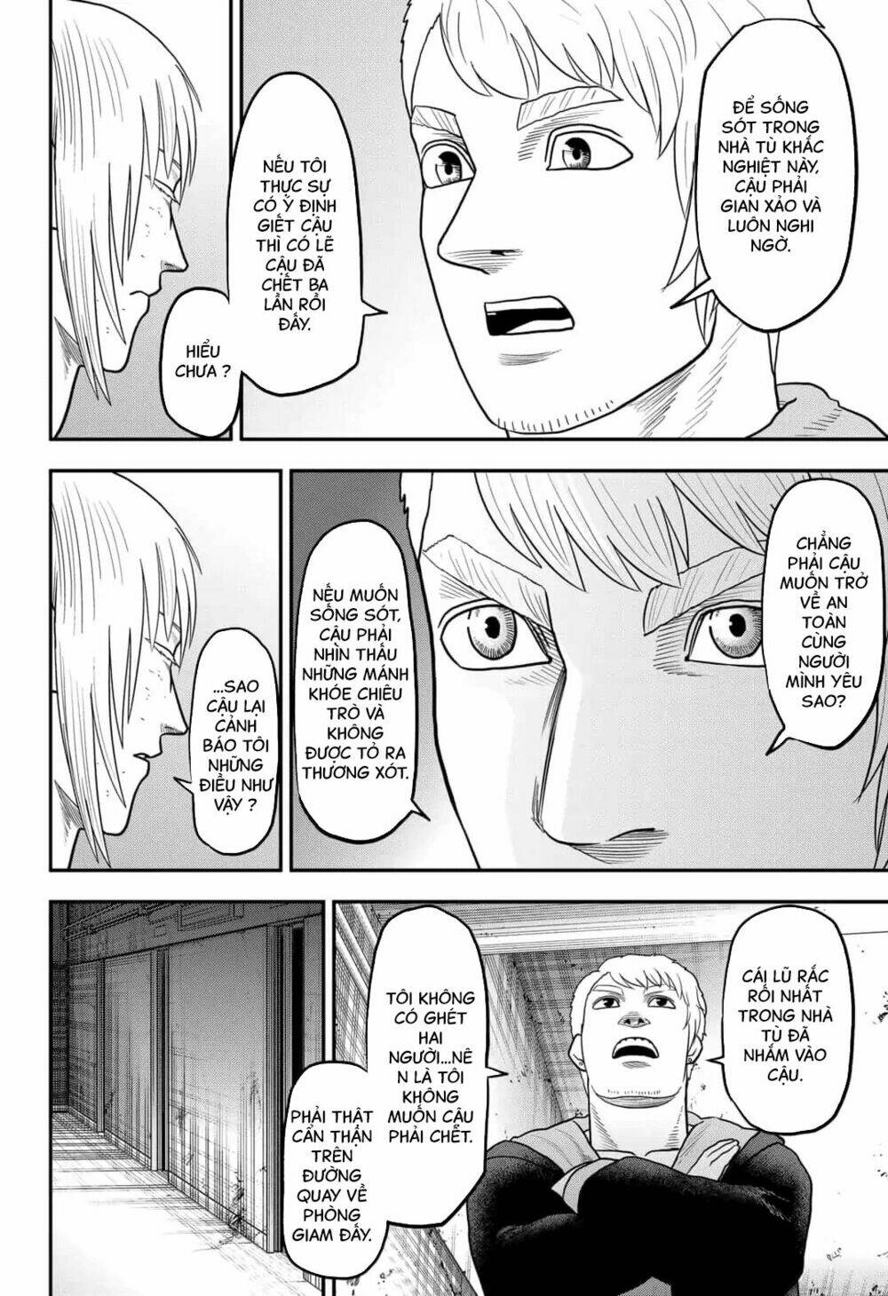 Abyss Rage: Chapter 19