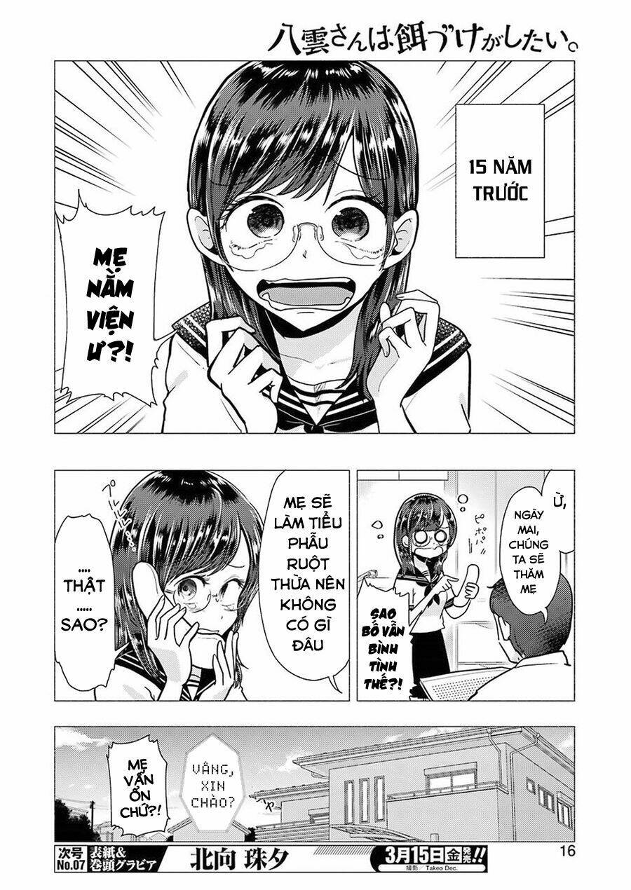 Yakumo-San Wa Ezuke Ga Shitai: Chapter 52