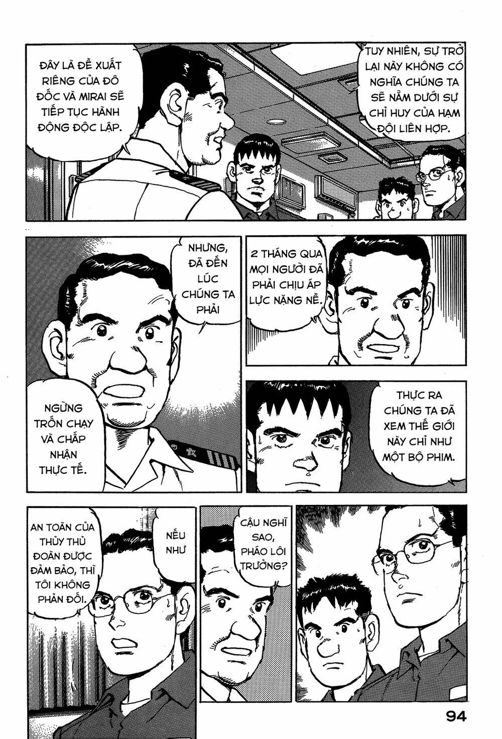 Zipang: Chapter 47