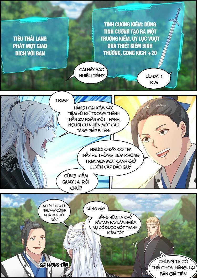 Ta Có Thể Lấy Ra Độ Thành Thục: Chapter 23
