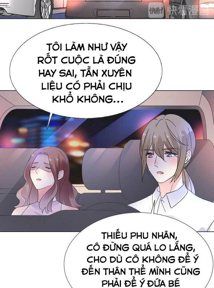 Điều Ước Sủng Ái Bất Bình Đẳng: Chapter 125.2