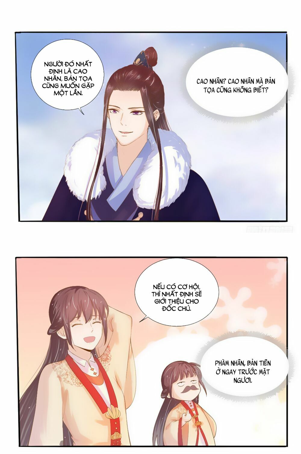 Xuân Khuê Bí Lục: Xưởng Công Thái Liêu Nhân: Chapter 18