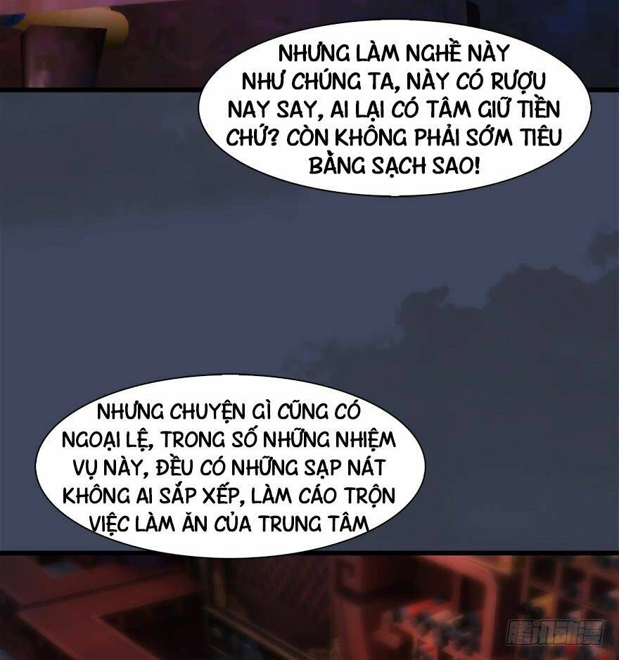 Cửu Hoang Đọa Huyền Sư: Chapter 64