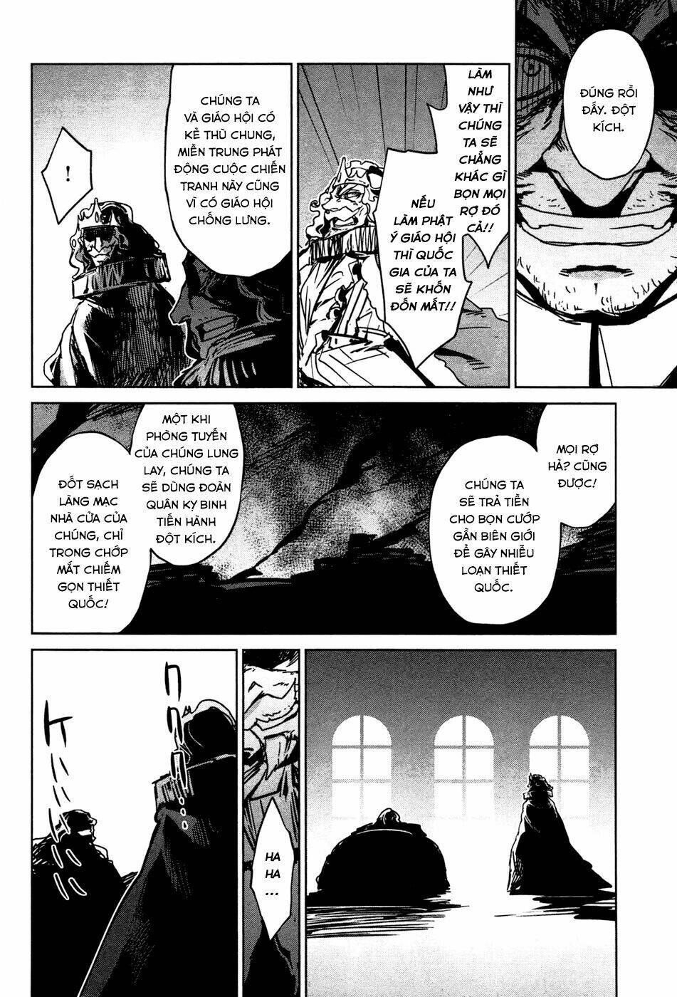 Maoyuu Maoh Yuusha: Chapter 18