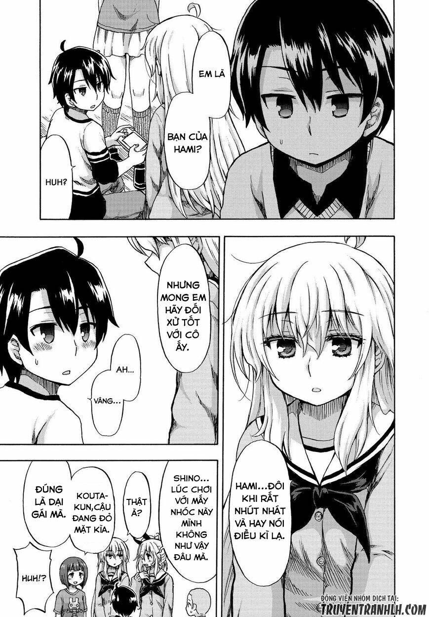 Aizawa-San Zoushoku: Chapter 21