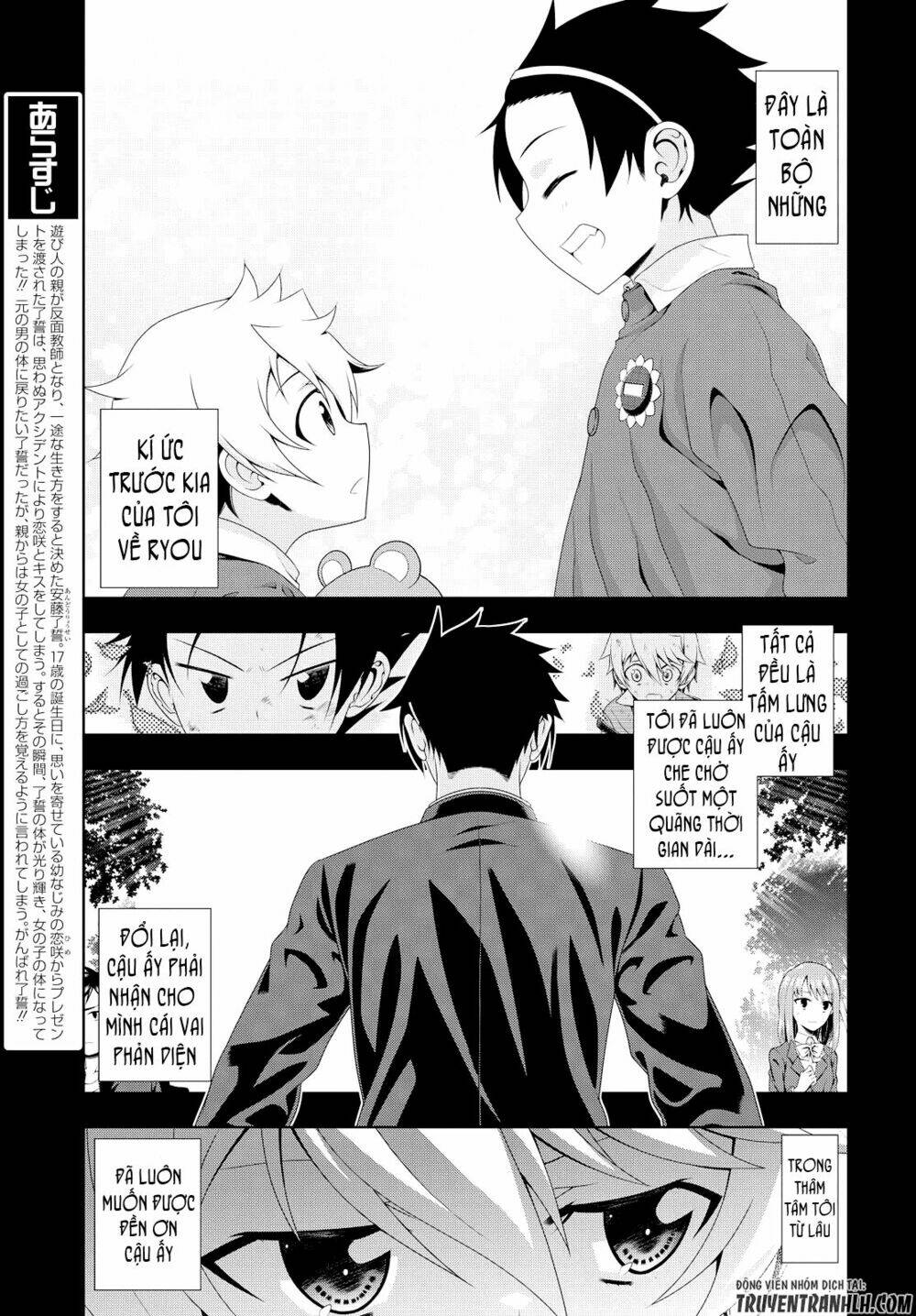 Mida Love: Chapter 15