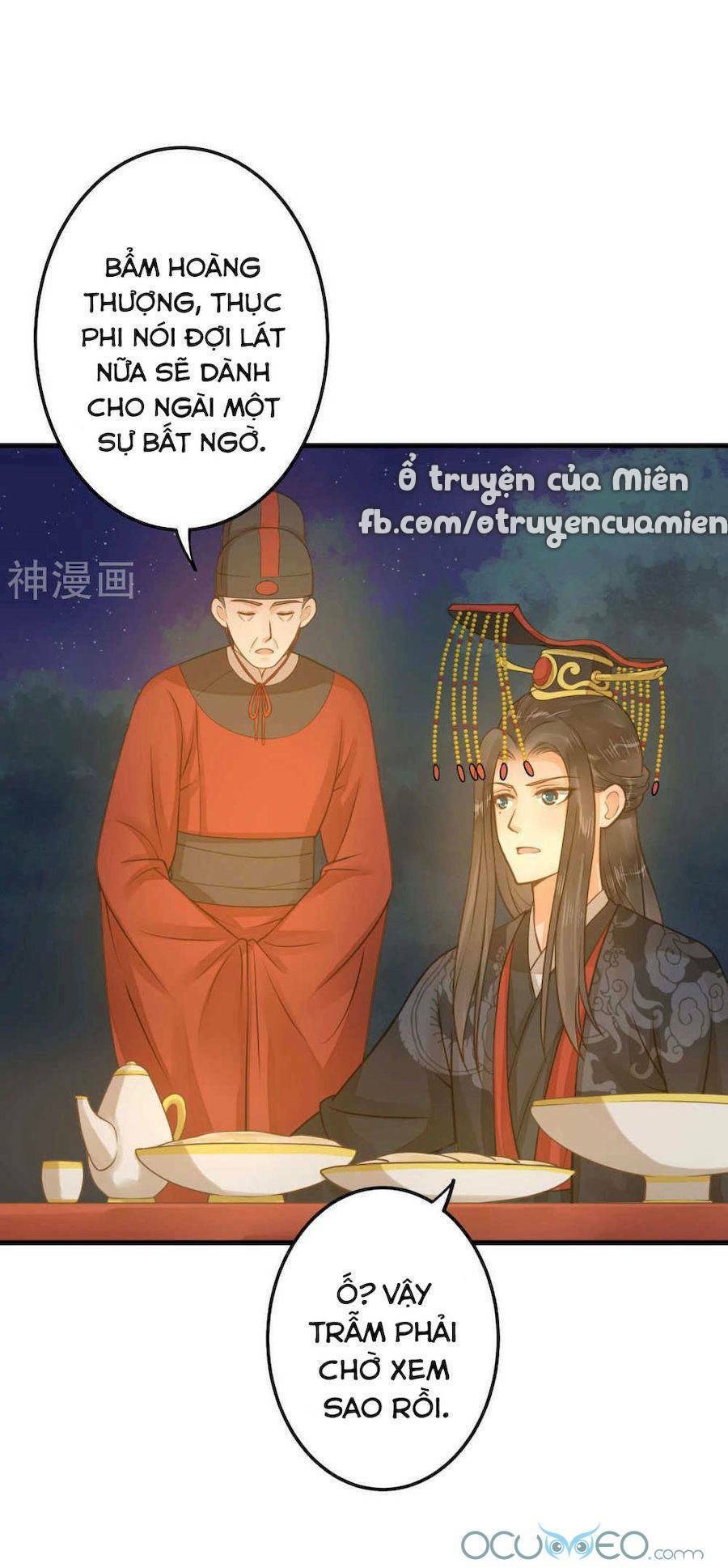 Quý Phi Này Có Chút Cơ: Chapter 13
