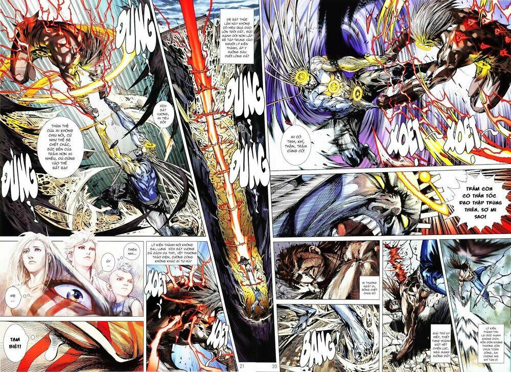 Thiết Tướng Tung Hoành: Chapter 247