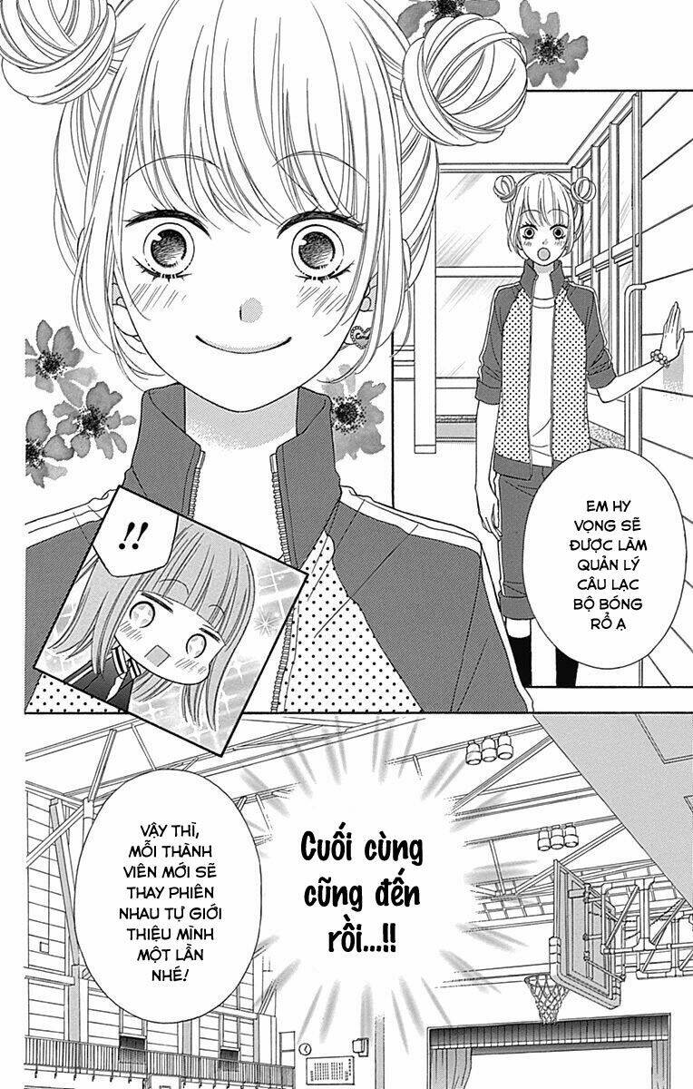 Tsubasa To Hotaru: Chapter 29