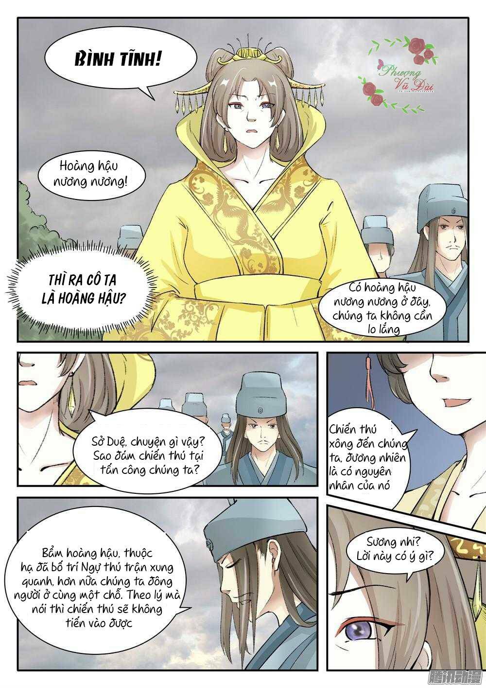 Sủng Hồ Thành Phi: Chapter 30
