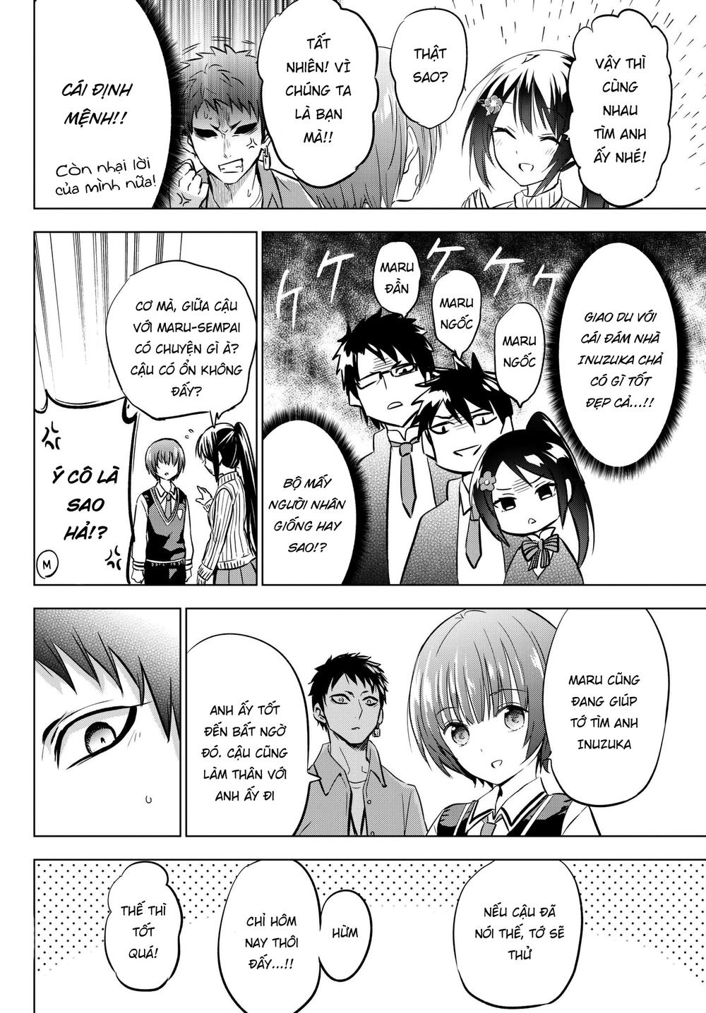 Kushuku Gakkou No Alice: Chapter 84