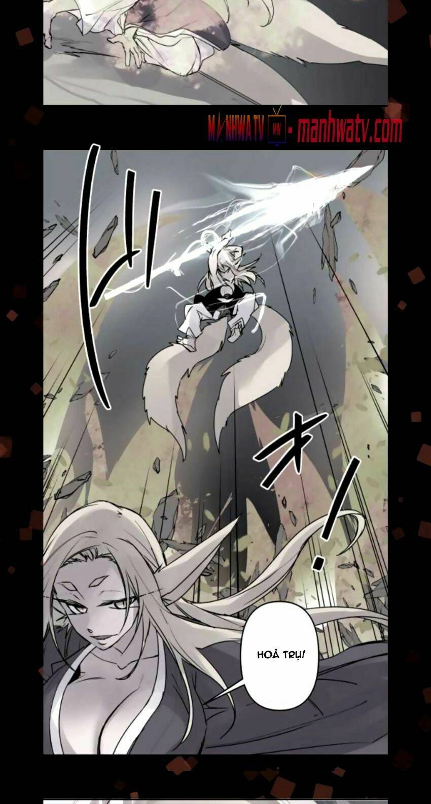 Ake No Tobari: Chapter 148