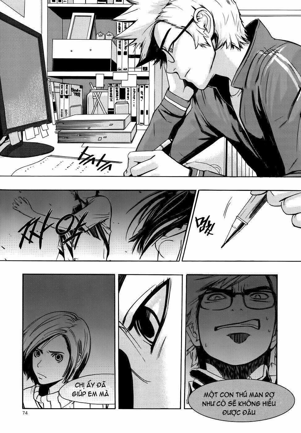 Carnivorous Princess Yegrinna: Chapter 2