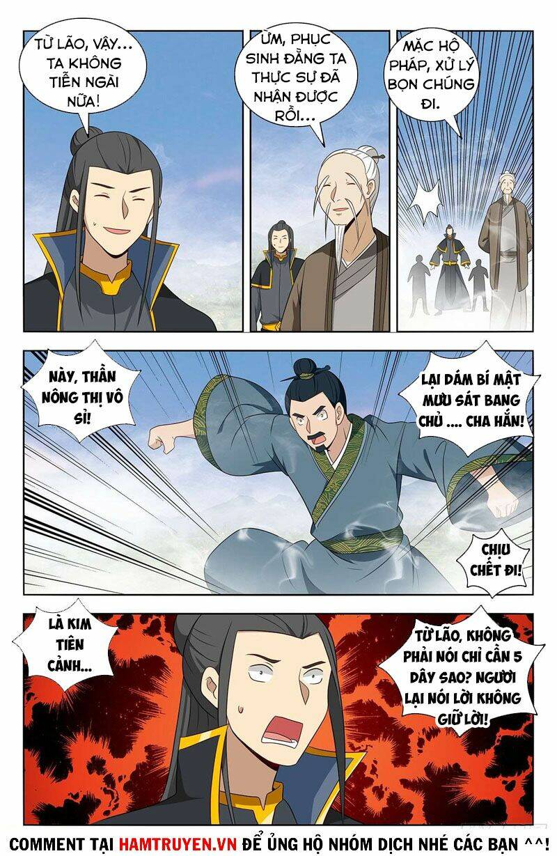 Tối Cường Phản Sáo Lộ Hệ Thống: Chapter 467