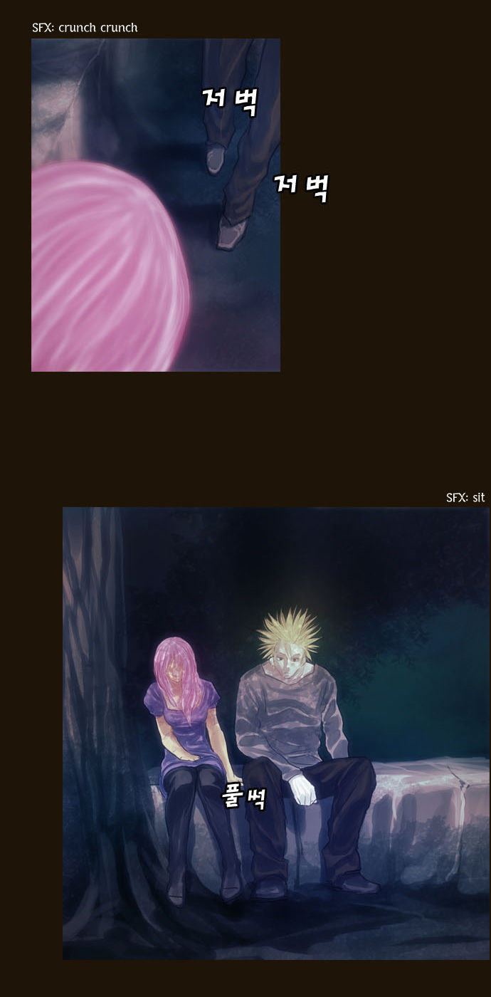Magician: Chapter 64