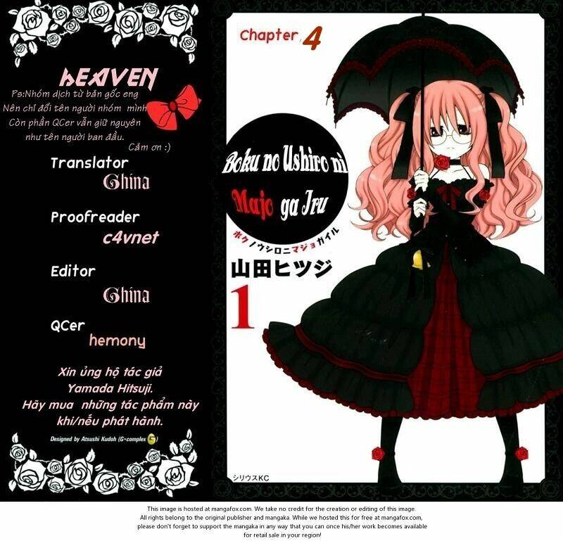 Boku No Ushiro Ni Majo Ga Iru: Chapter 4