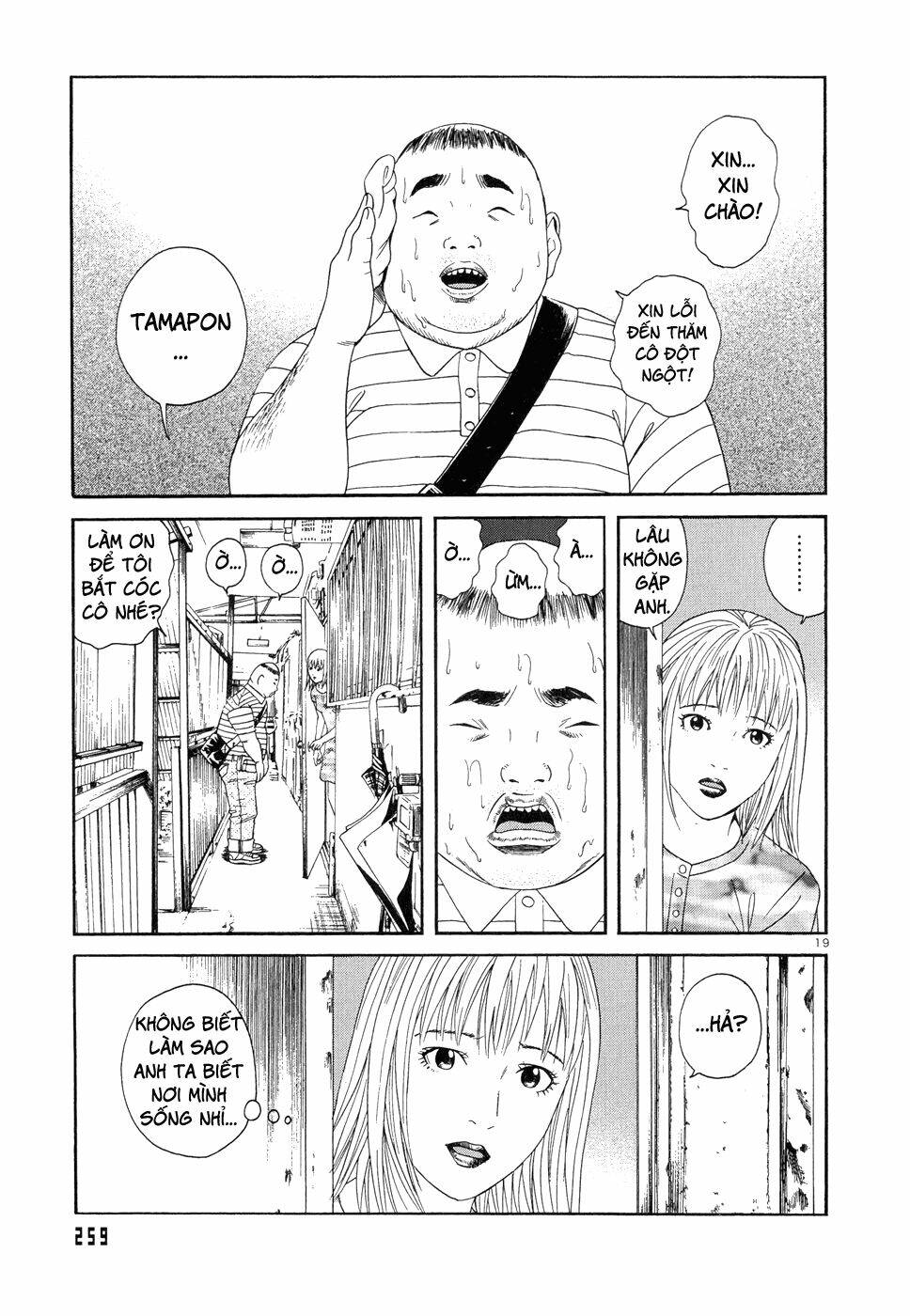 Happiness: Chapter 9