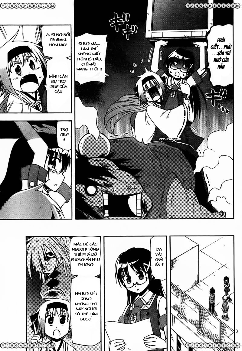 Gan Kon: Chapter 22