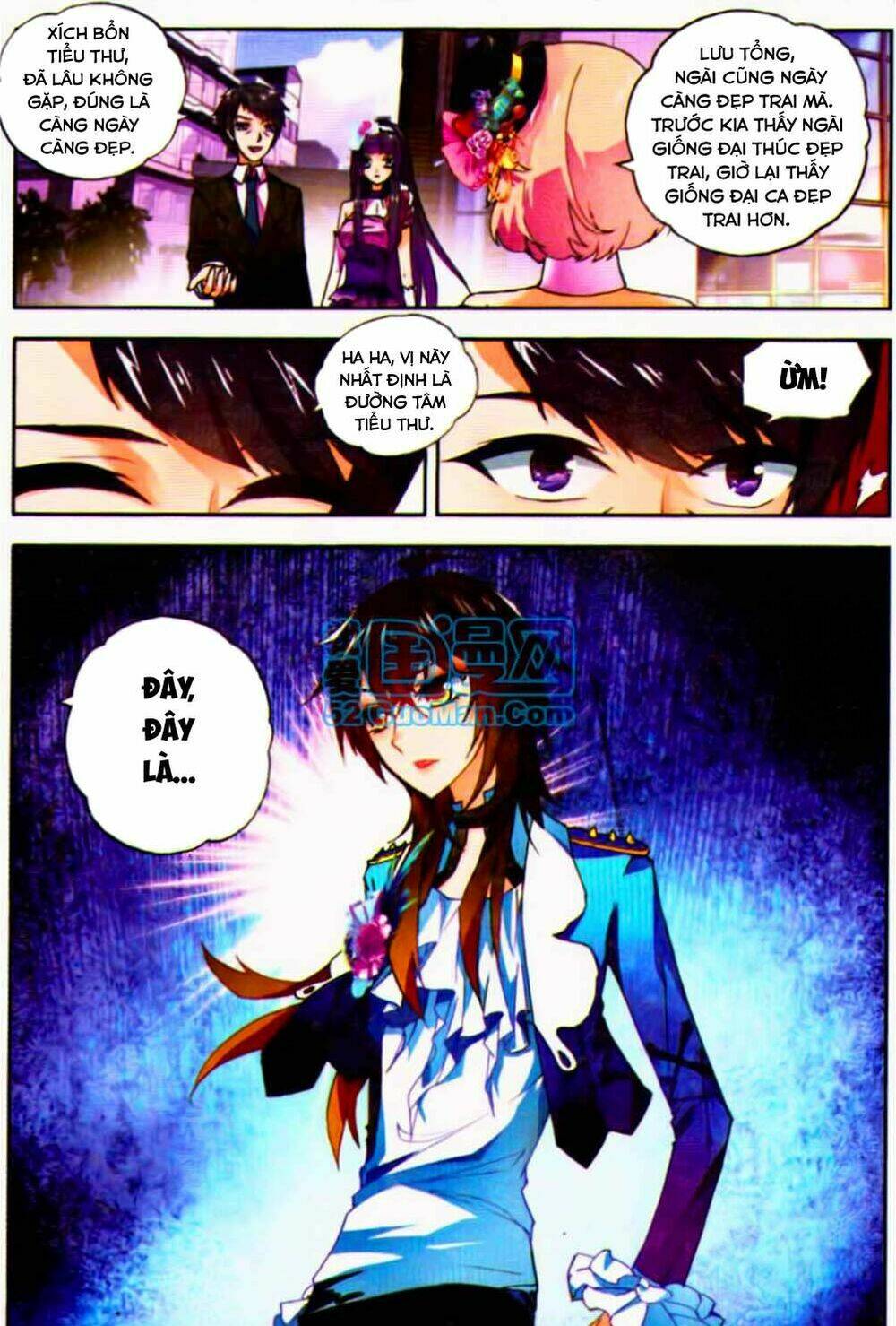 Hỏa Bạo Thiên Vương: Chapter 5