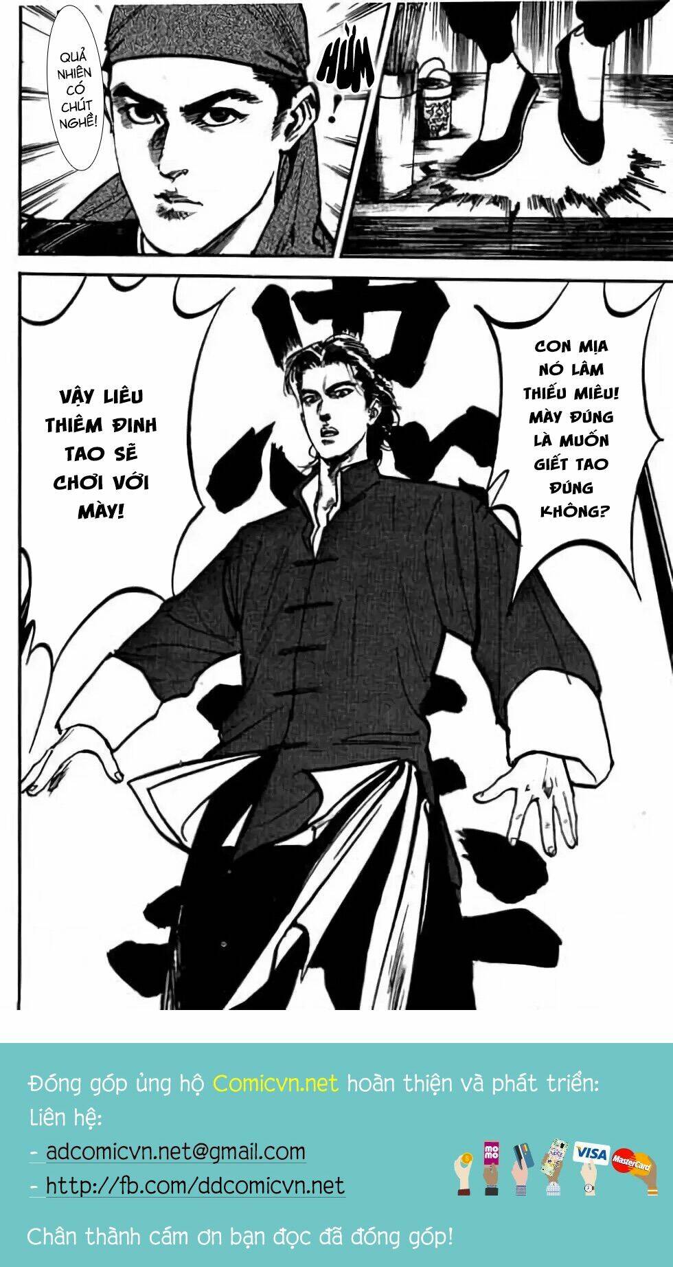 Hiệp Vương Liêu Thiêm Đinh: Chapter 13