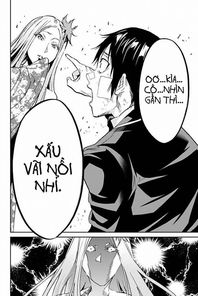 Real Account Ii: Chapter 114
