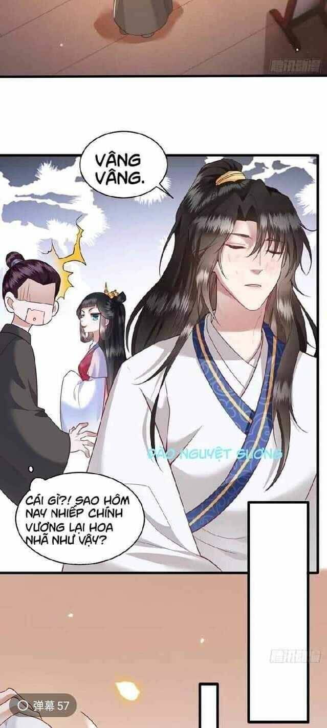 Con Đường Hoang Dã Của Vương Phi: Chapter 26
