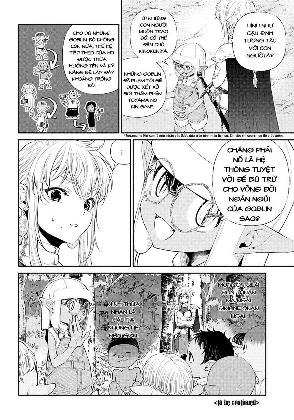 Tensei Goblin Dakedo Shitsumon Aru?: Chapter 5