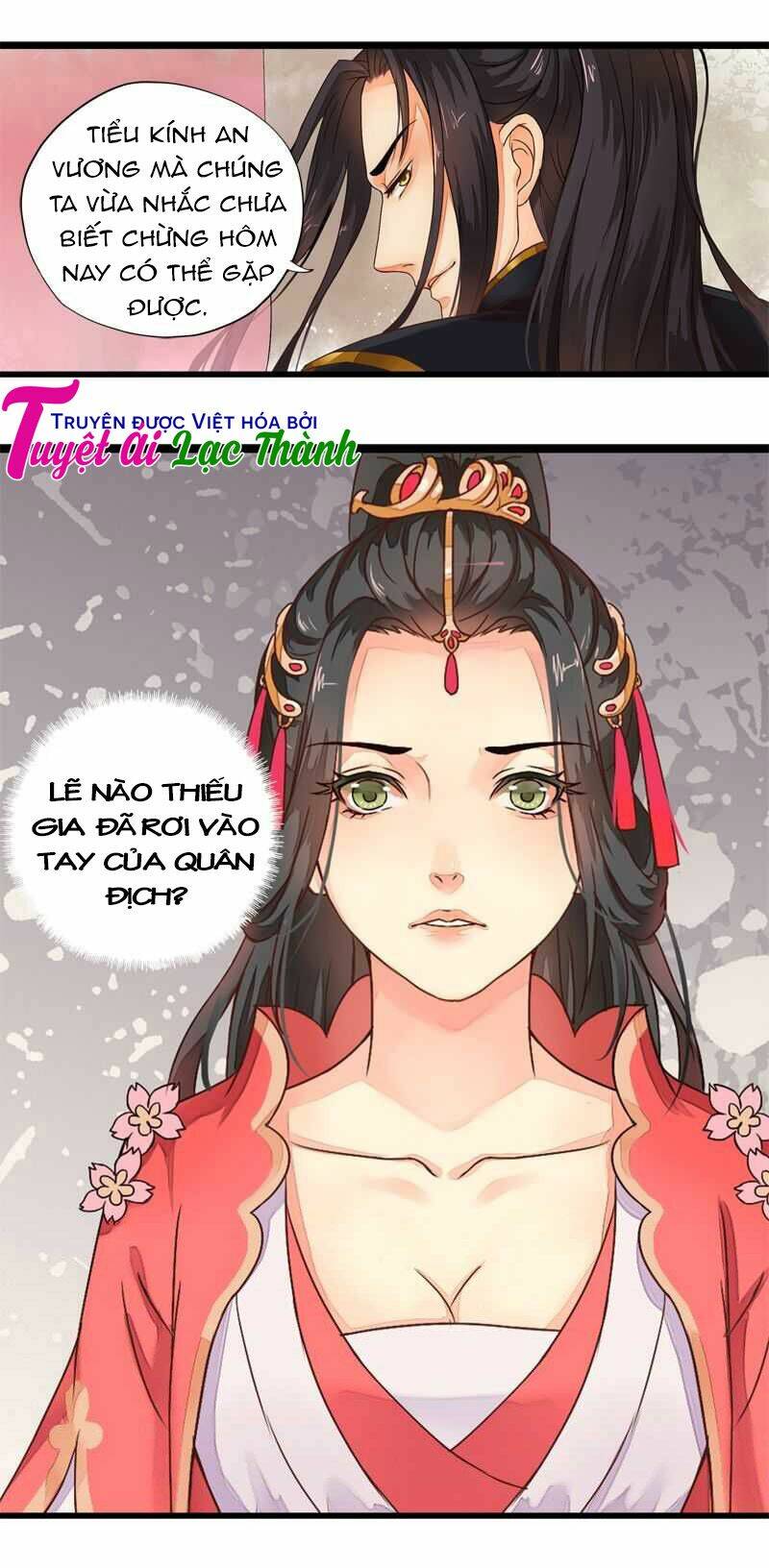 Cô Phương Bất Tự Thưởng (Màu): Chapter 3