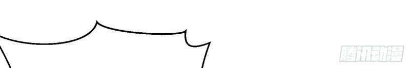 Trở Thành Đạo Sư Dũng Sĩ: Chapter 38