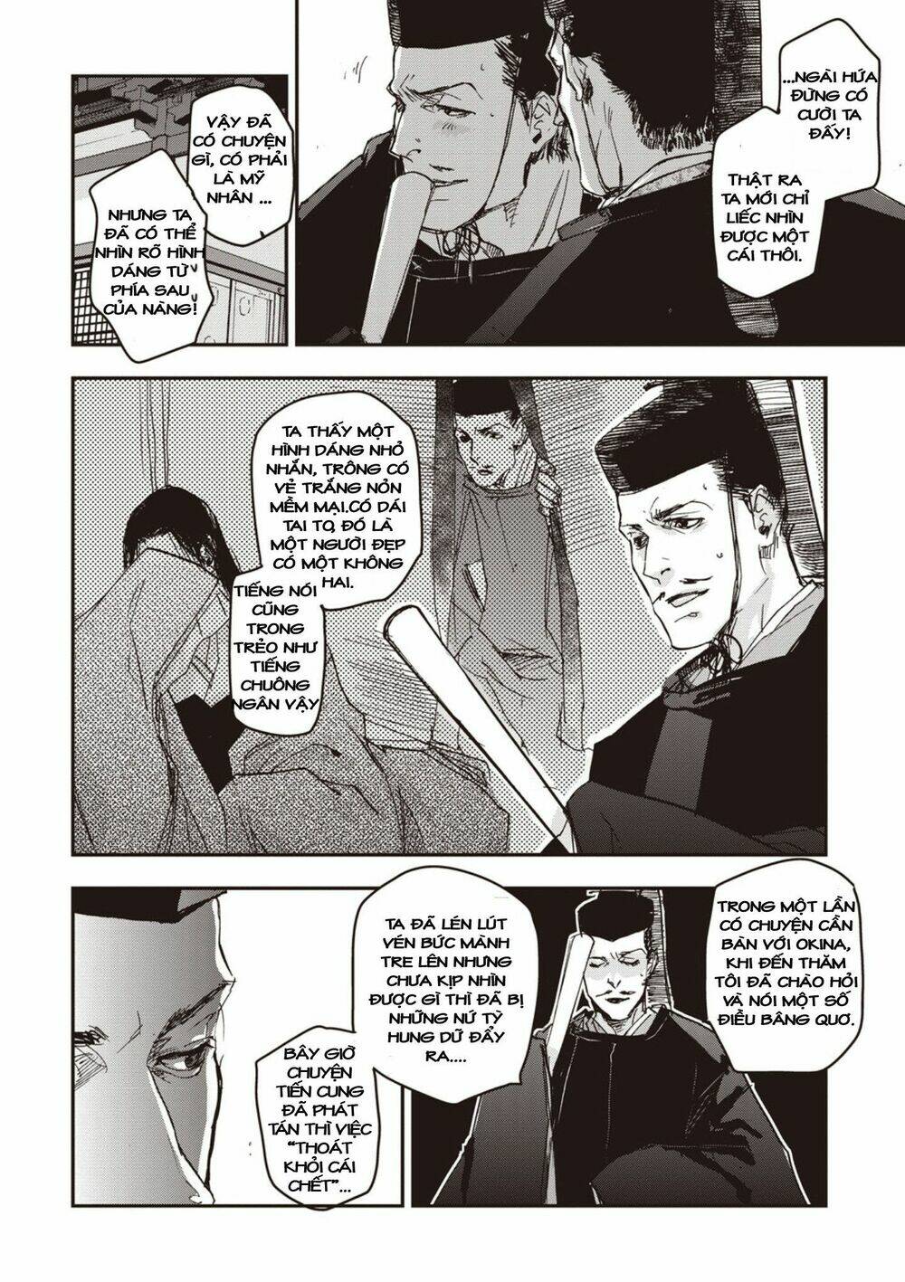 Ứng Thiên Môn: Chapter 5