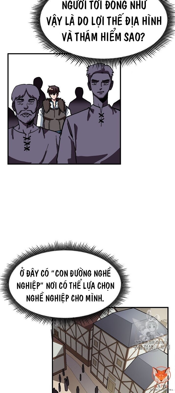 Ark: Chapter 16