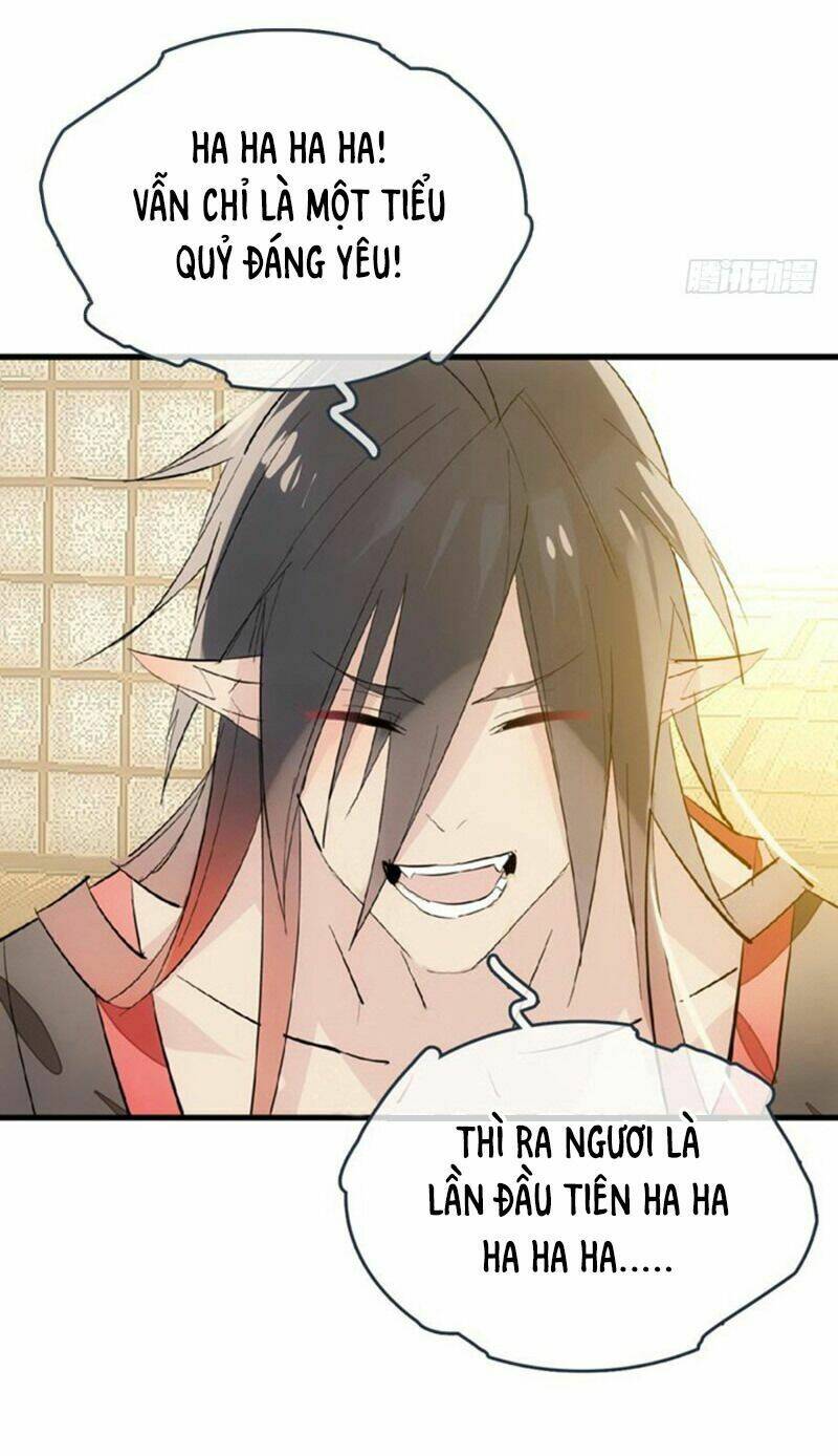 Sư Phụ Lại Trêu Chọc Ta: Chapter 51.6