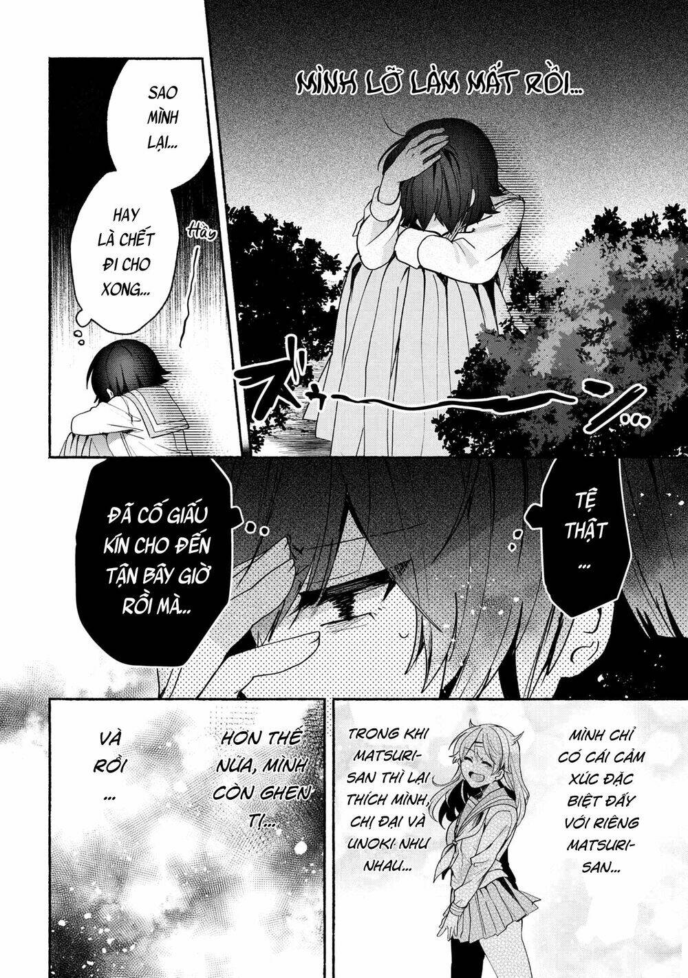 Pashiri Na Boku To Koisuru Banchou: Chapter 68