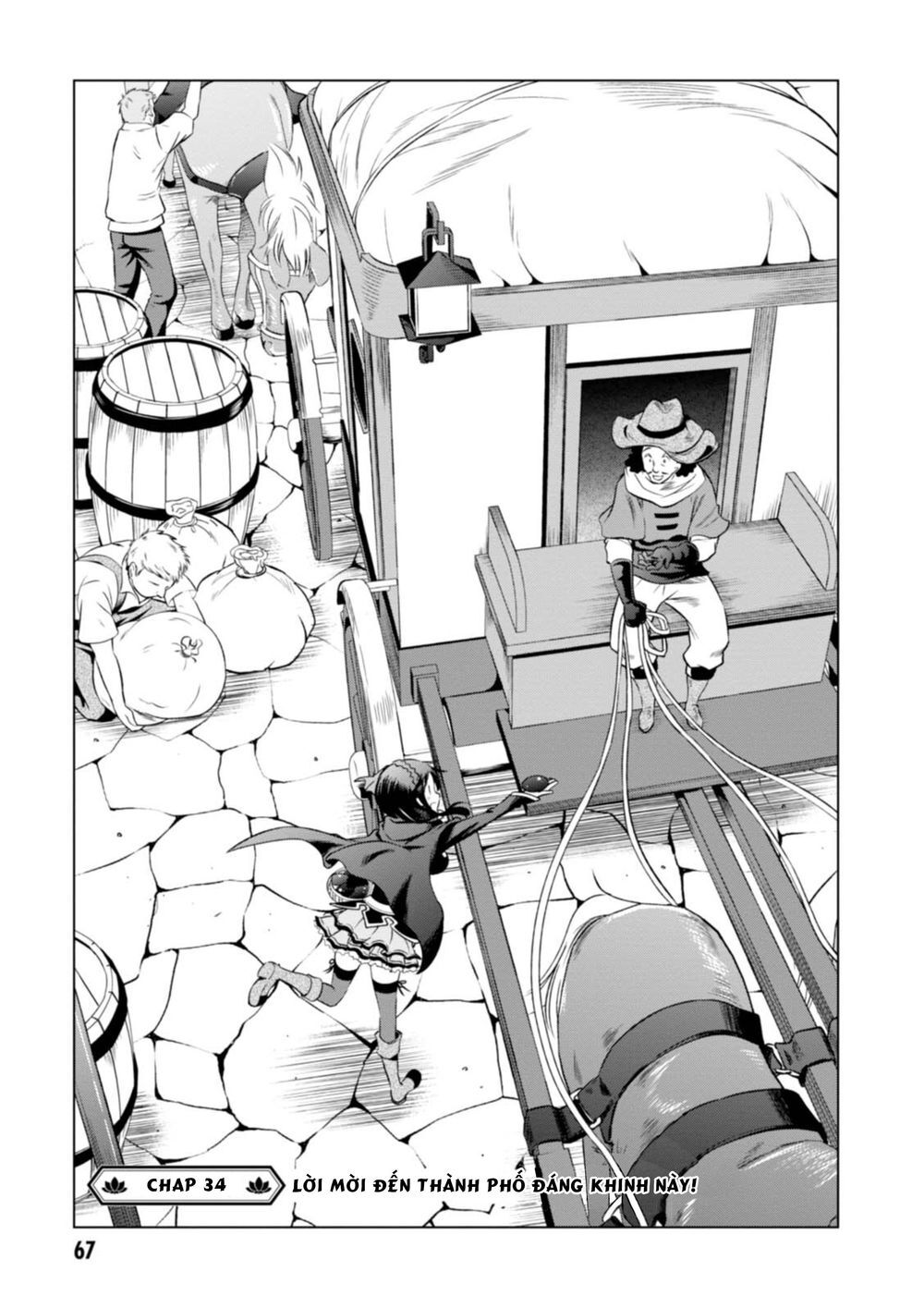 Phước Lành Cho Thế Giới - Ngoại Truyện Megumin: Chapter 34