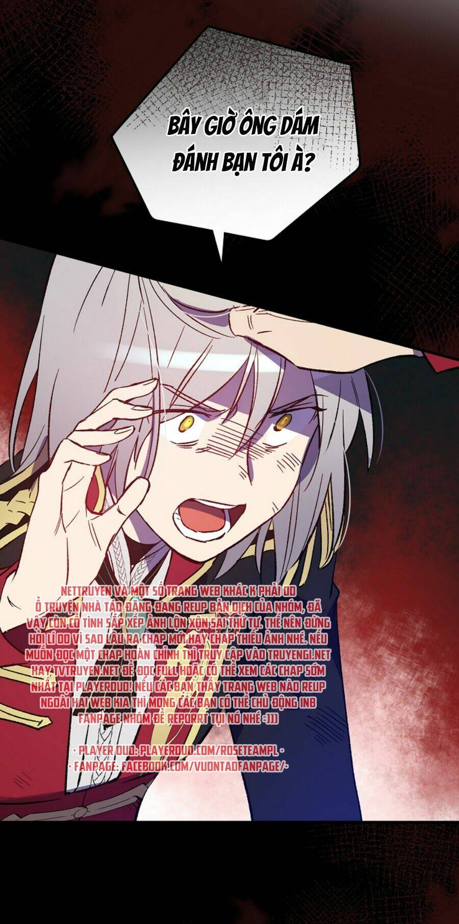 Kỵ Sĩ Đỏ Không Mê Tiền Mù Quáng: Chapter 17