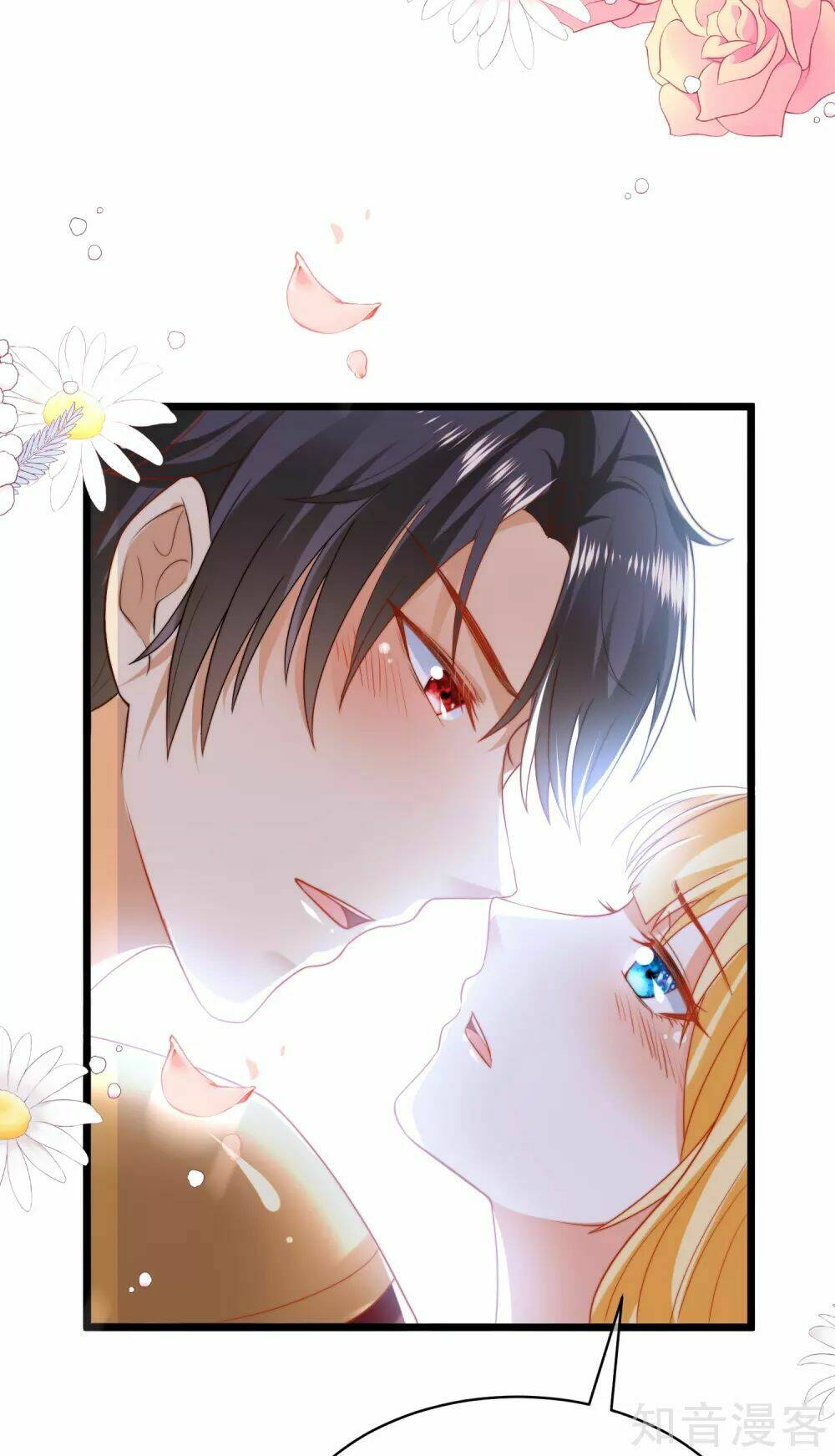 Sủng Hậu Của Vương: Chapter 81