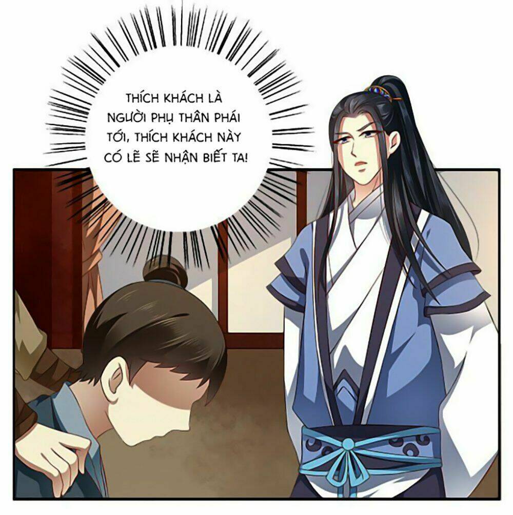 Thịnh Thế An Nhiên: Chapter 5