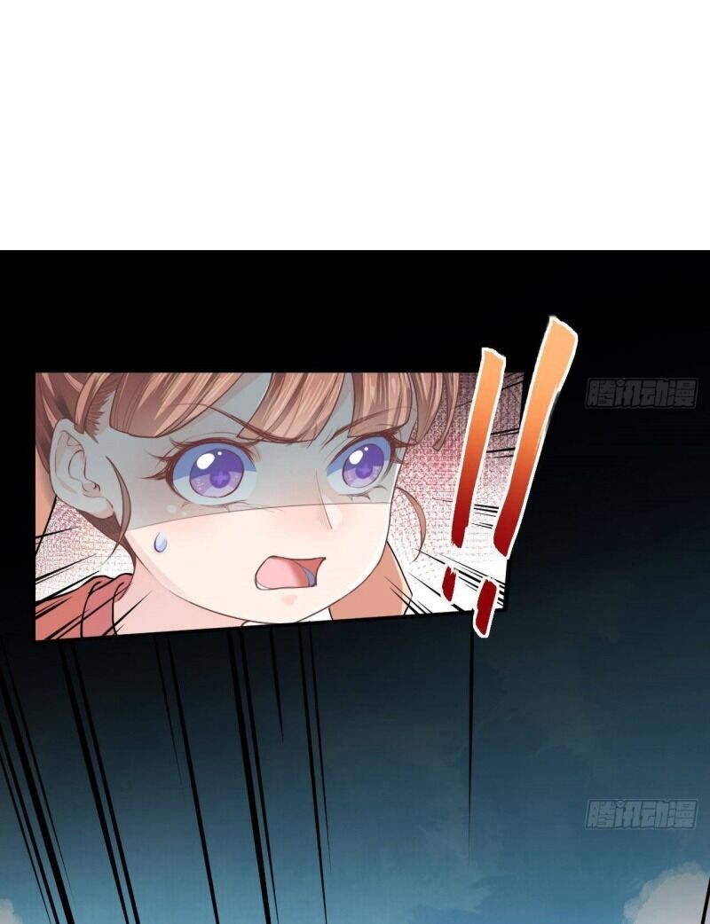 Hoàng Đệ, Chớ Cầm Đao: Chapter 2